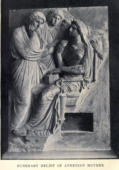 Funerary Bas Relief